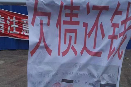 网络借款合同电子签名效力解析